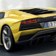Illustration for article titled The New Aventador S